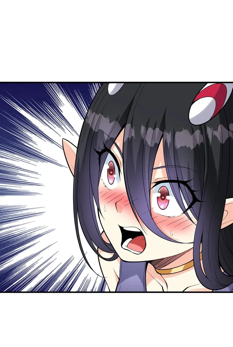 Page 8 of Chapter 75