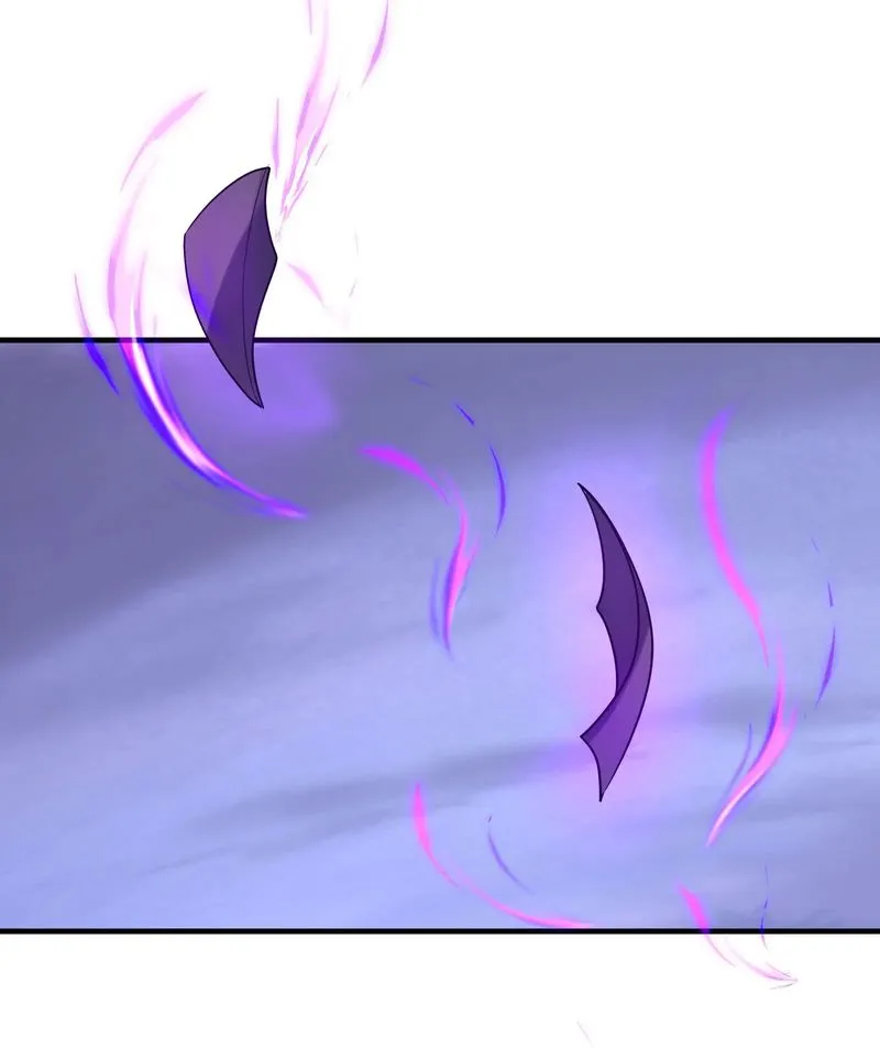 Page 39 of Chapter 75