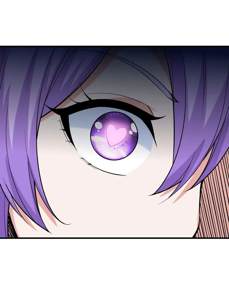 Page 51 of Chapter 76