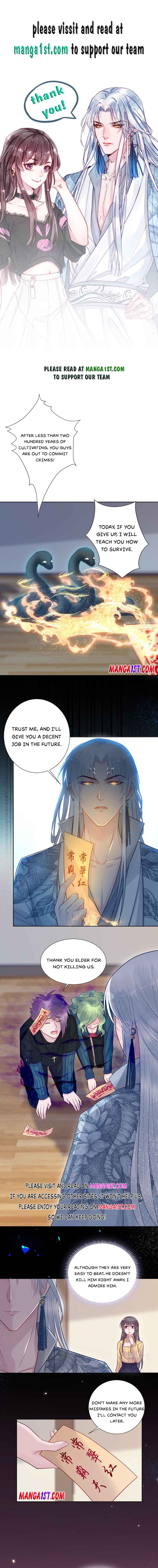 Page 1 of Chapter 11