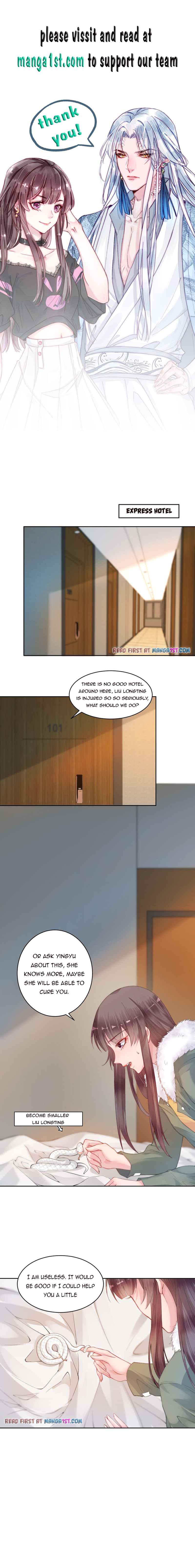 Page 1 of Chapter 16