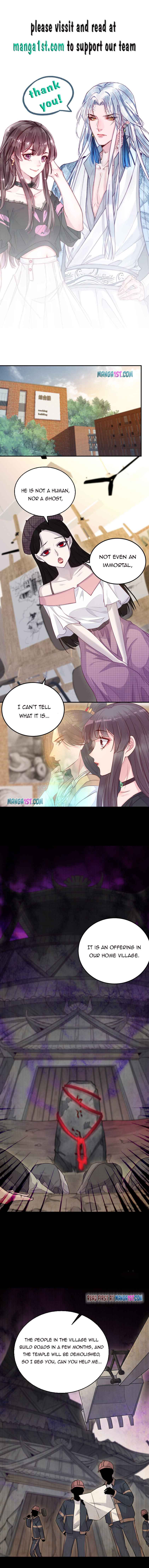Page 1 of Chapter 32