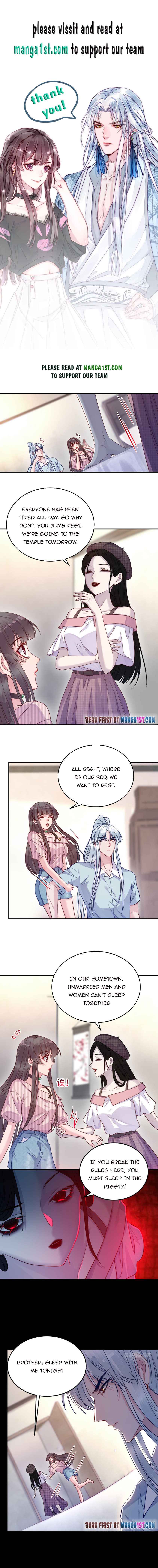 Page 1 of Chapter 33