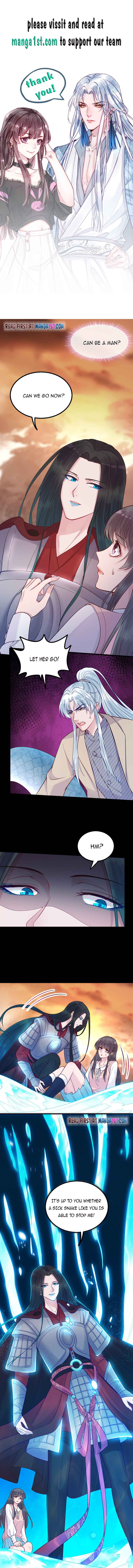 Page 1 of Chapter 48