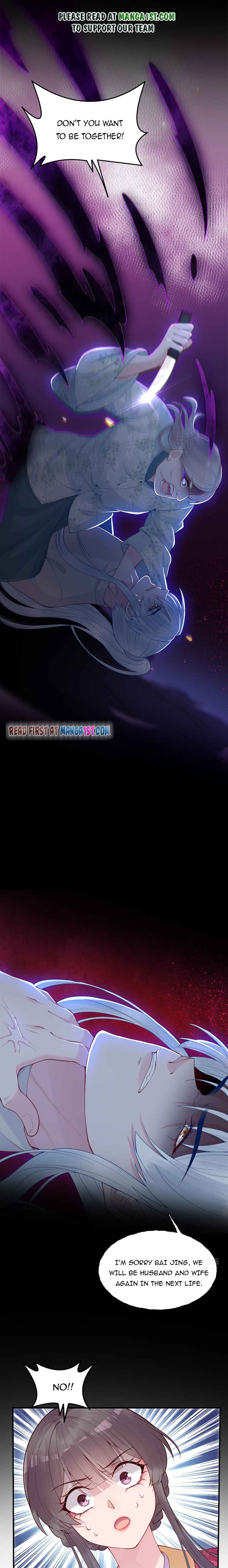 Page 1 of Chapter 55