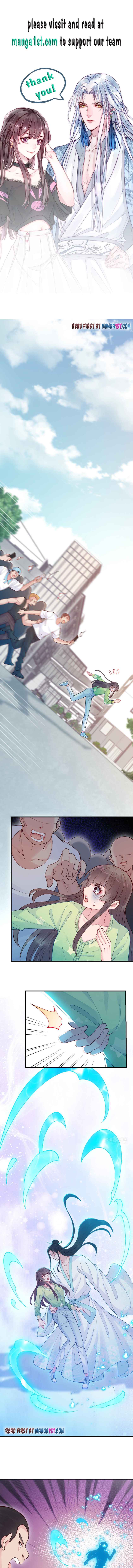 Page 1 of Chapter 57