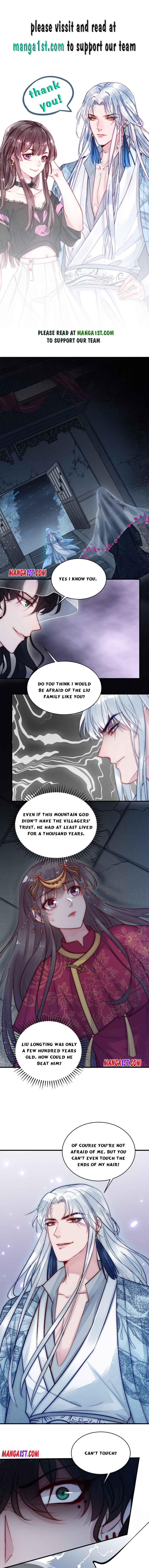 Page 1 of Chapter 5