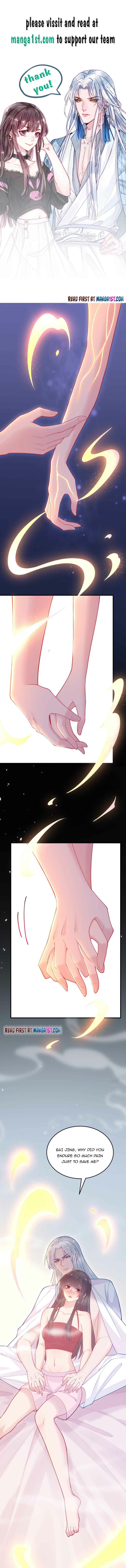 Page 1 of Chapter 61