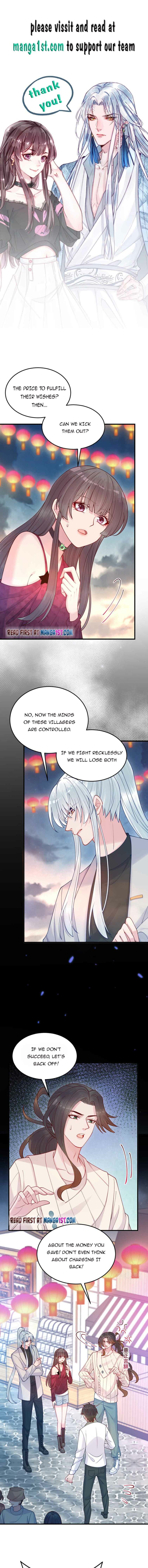 Page 1 of Chapter 66