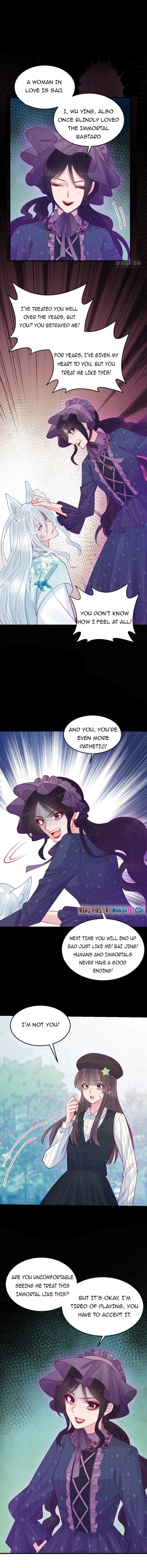 Page 6 of Chapter 73