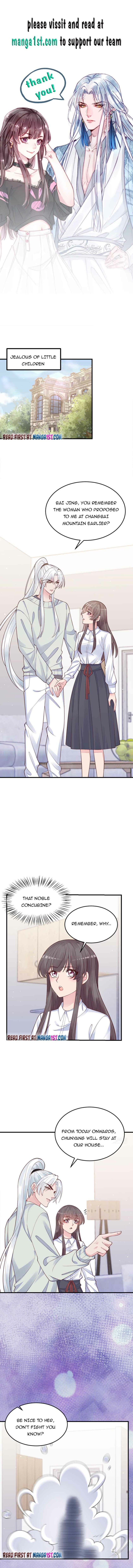Page 1 of Chapter 74