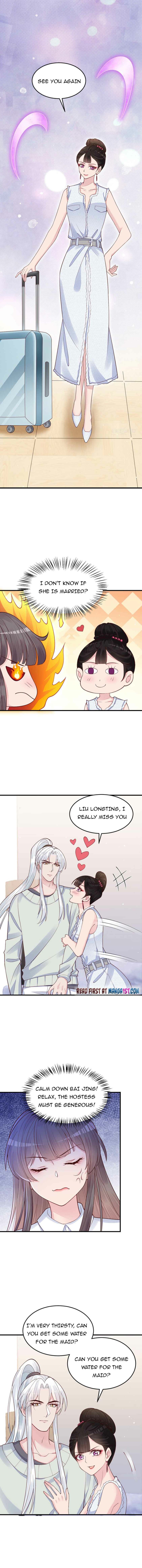 Page 2 of Chapter 74