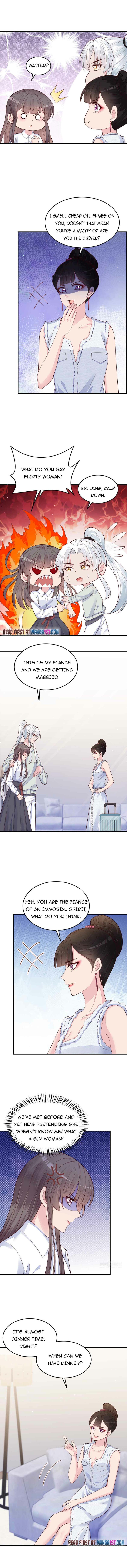 Page 3 of Chapter 74