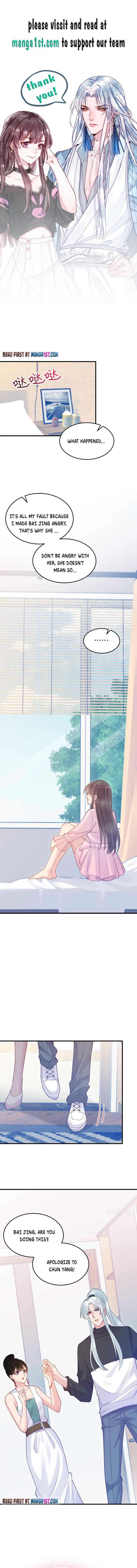 Page 1 of Chapter 76