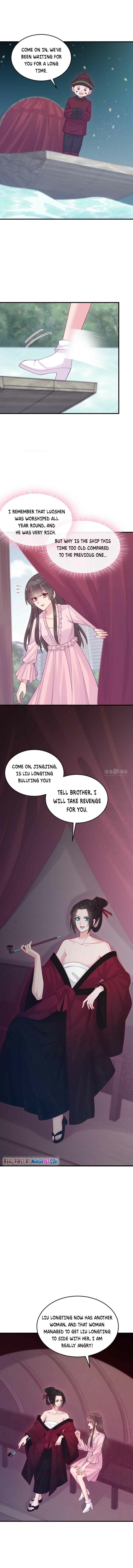 Page 6 of Chapter 76
