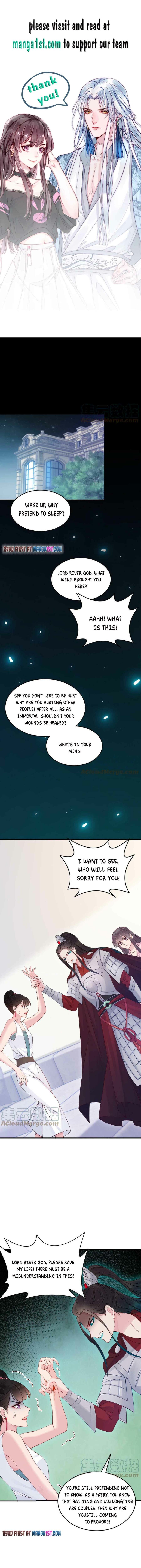 Page 1 of Chapter 77