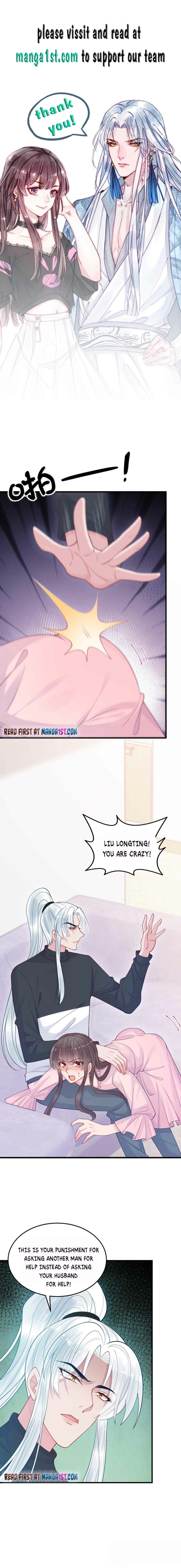 Page 1 of Chapter 78