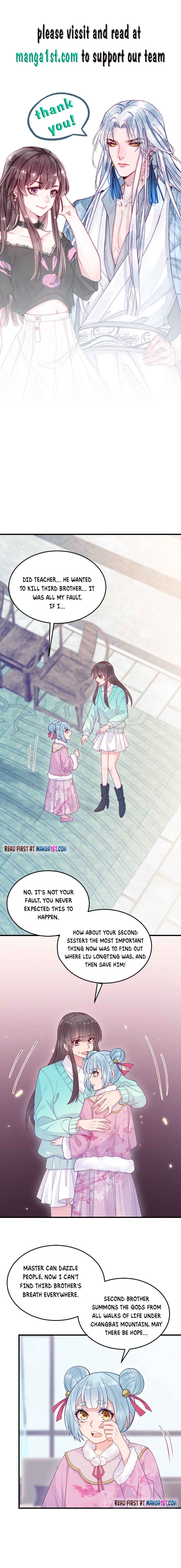 Page 1 of Chapter 80