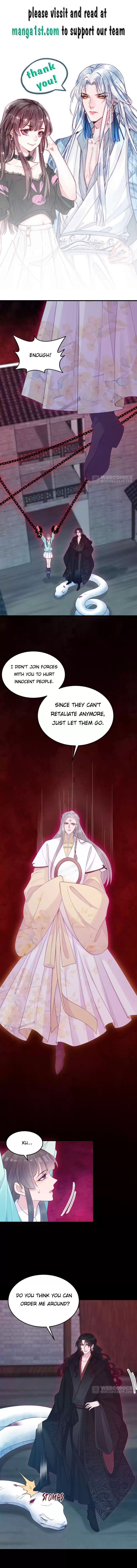 Page 1 of Chapter 81