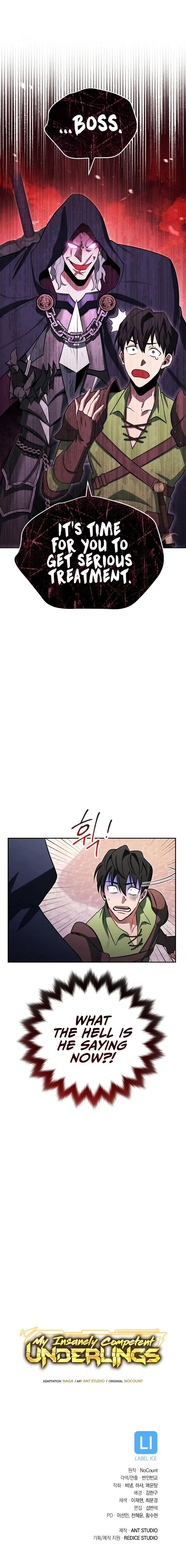 Page 15 of Chapter 17