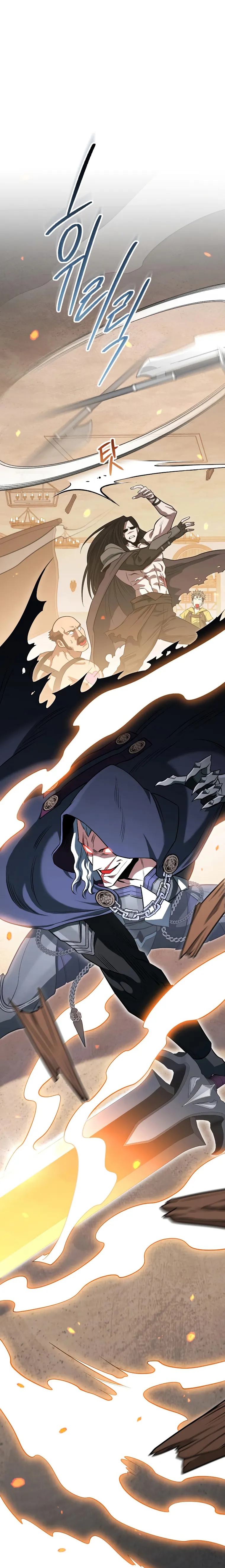 Page 1 of Chapter 22