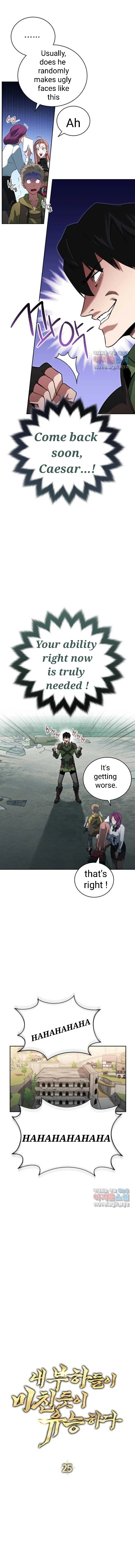Page 7 of Chapter 25