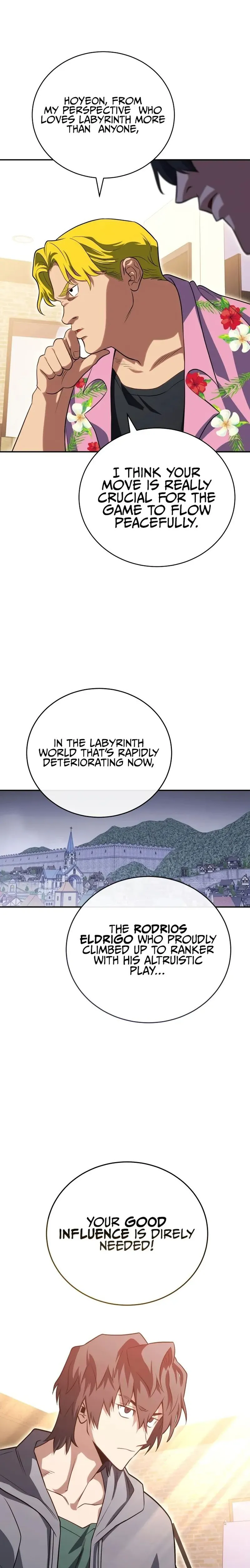 Page 1 of Chapter 33