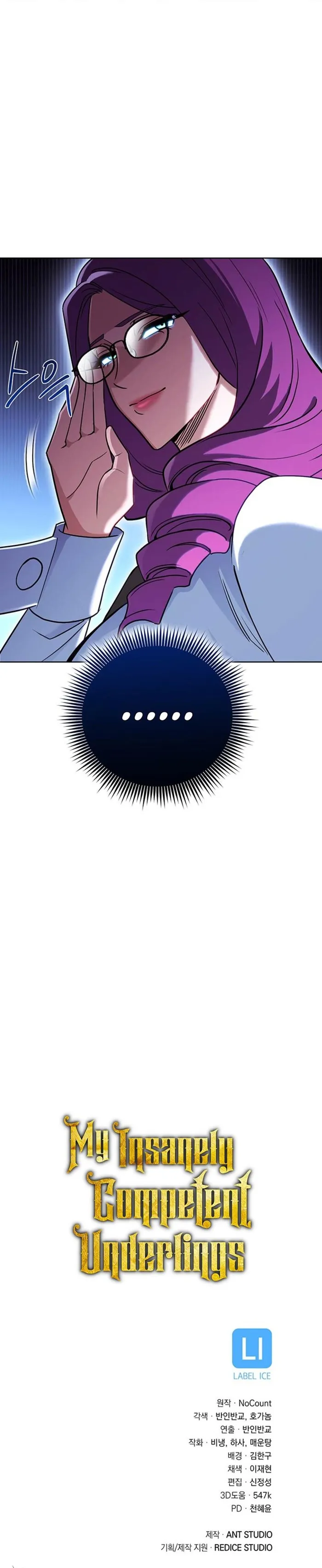 Page 16 of Chapter 38