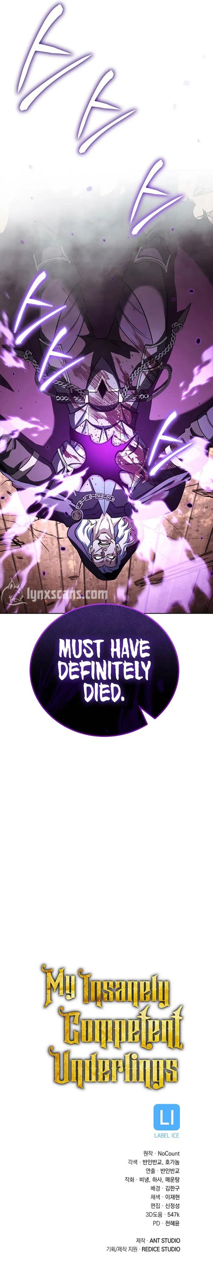 Page 12 of Chapter 42