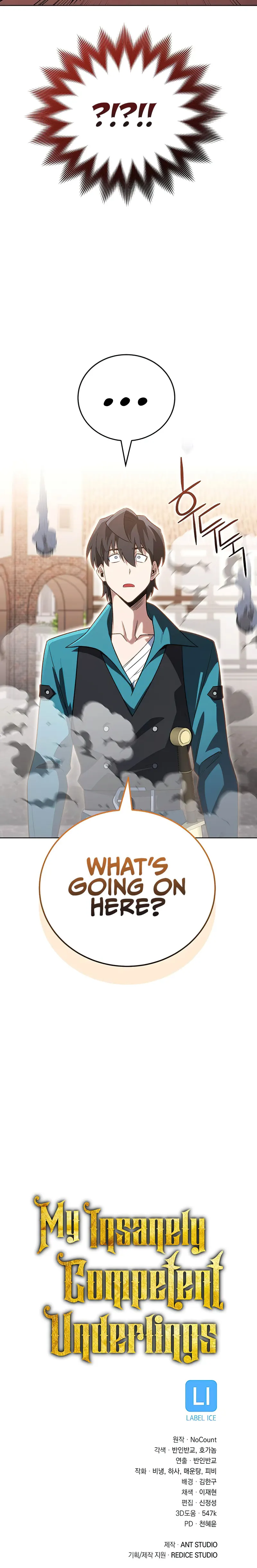 Page 31 of Chapter 43