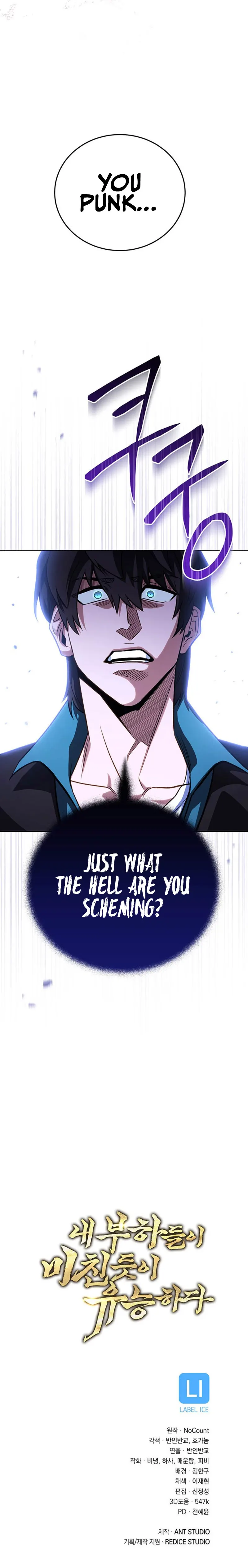 Page 32 of Chapter 44