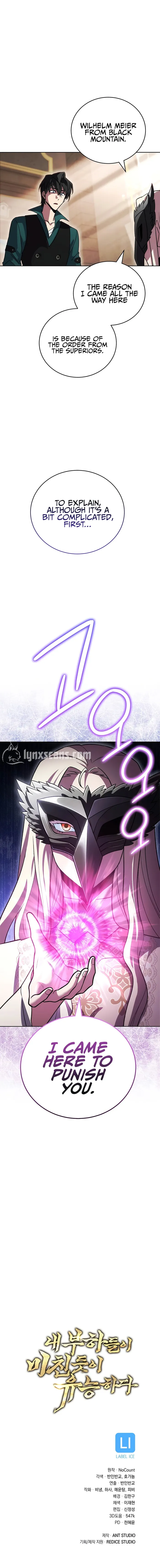 Page 16 of Chapter 46