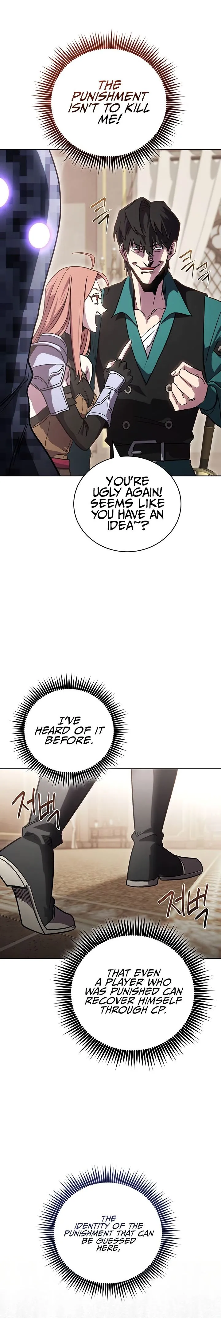 Page 26 of Chapter 47