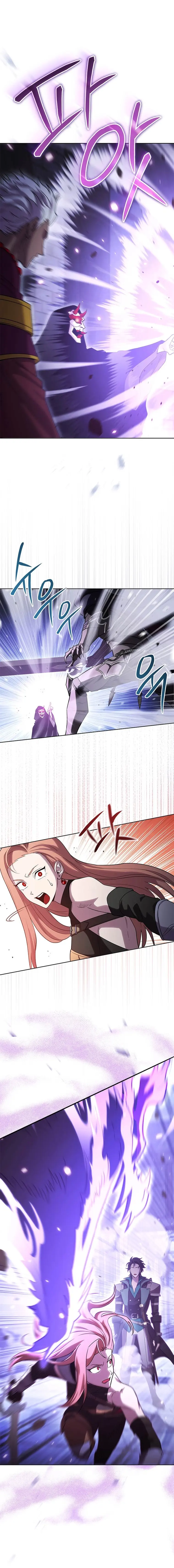 Page 1 of Chapter 51