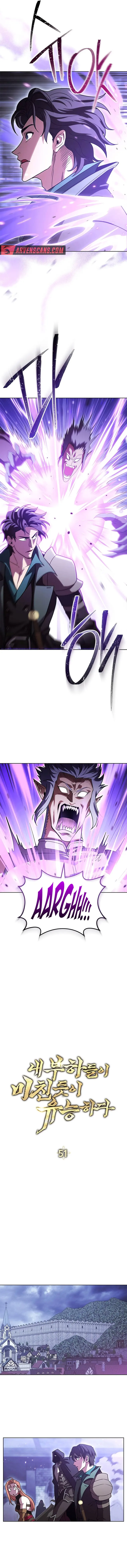 Page 2 of Chapter 51