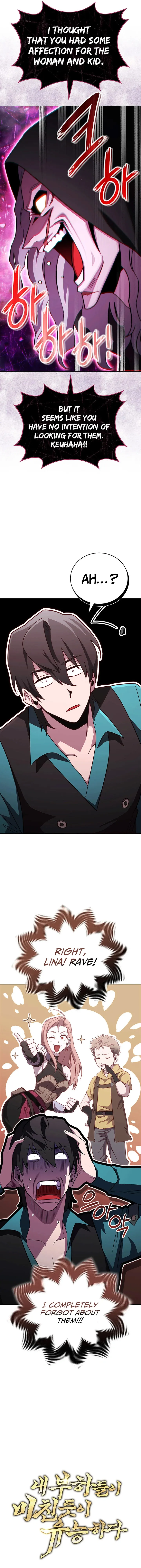 Page 6 of Chapter 58