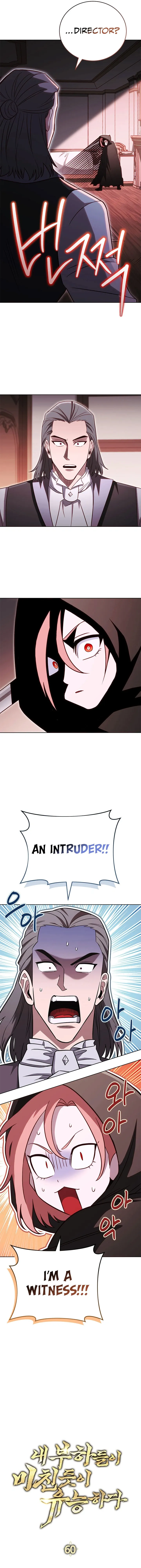 Page 5 of Chapter 60