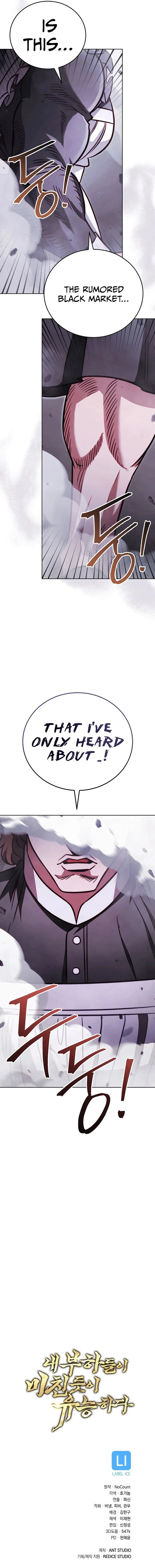 Page 19 of Chapter 62