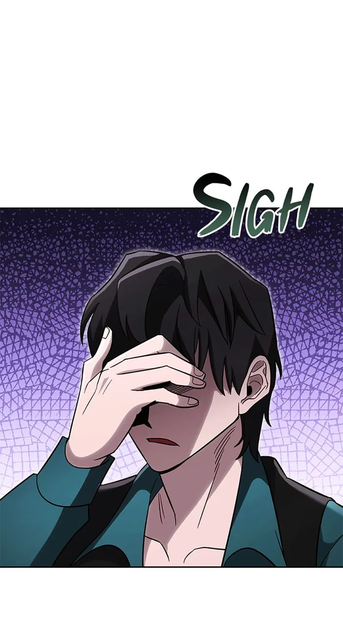 Page 15 of Chapter 67