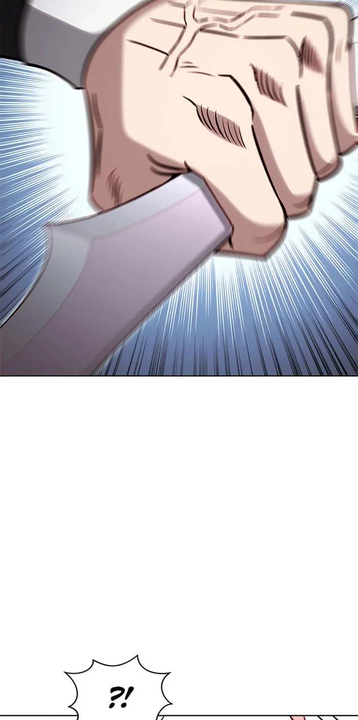 Page 21 of Chapter 72