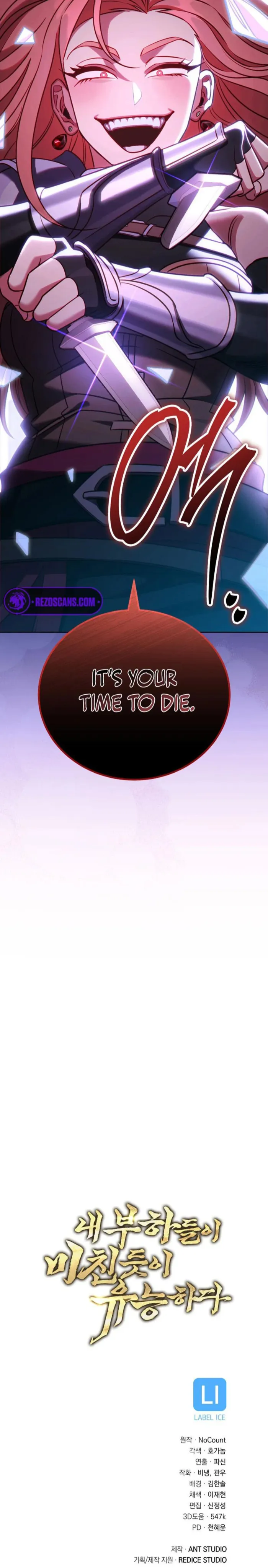 Page 11 of Chapter 78