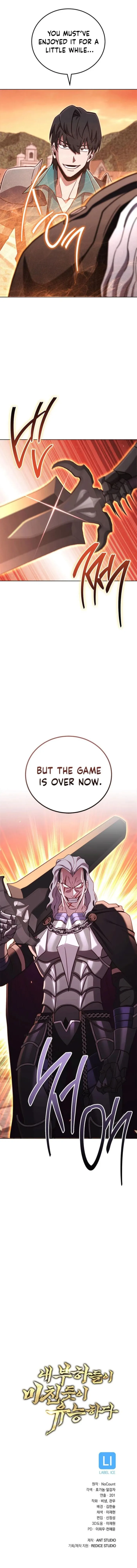 Page 11 of Chapter 86