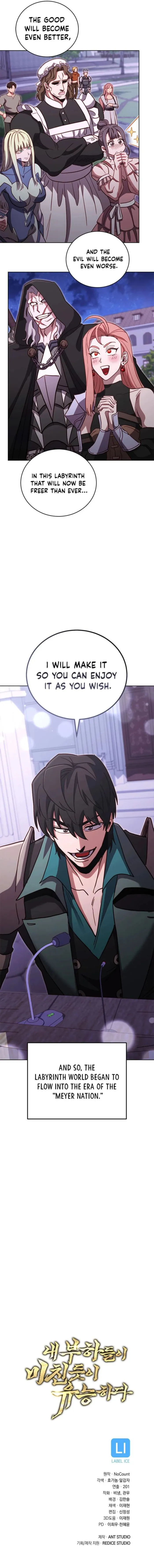 Page 9 of Chapter 87