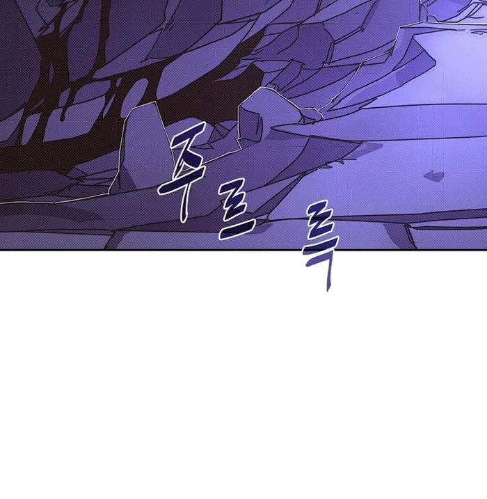 Page 16 of Chapter 10