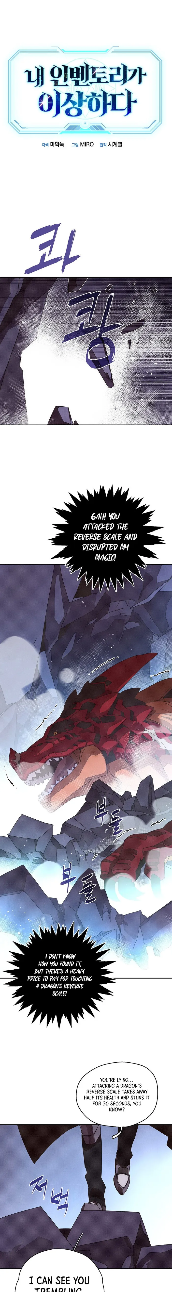 Page 1 of Chapter 23