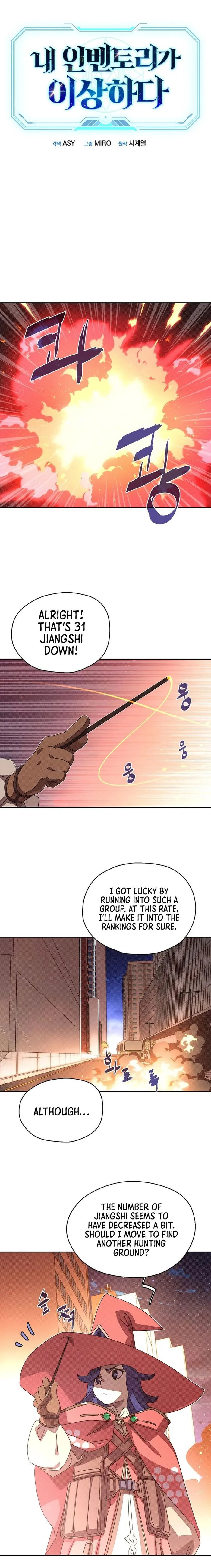 Page 1 of Chapter 31