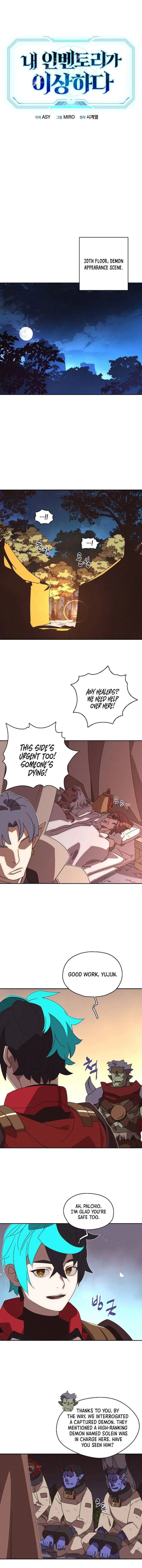 Page 1 of Chapter 42