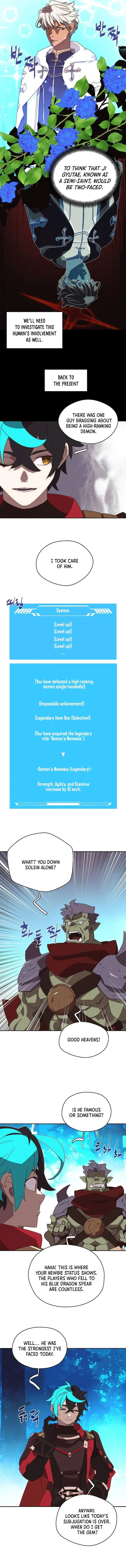 Page 3 of Chapter 42