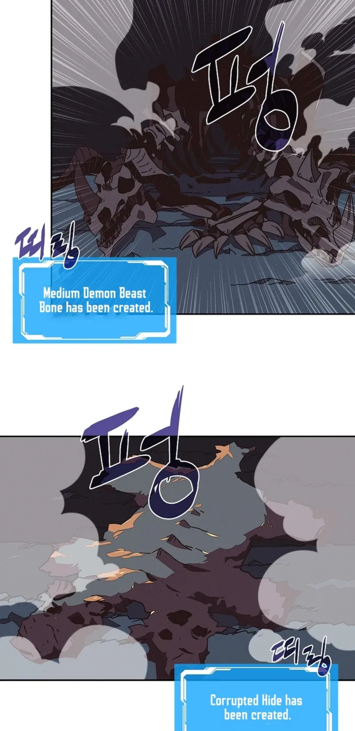 Page 16 of Chapter 43