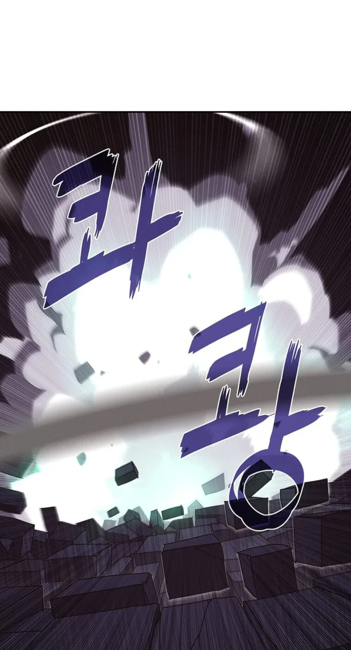 Page 26 of Chapter 43